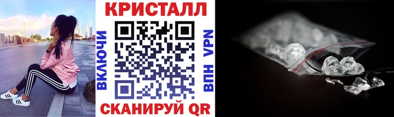 где найти   Братск  Amphetamine Premium 