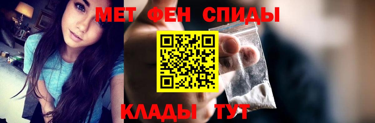 ГАШИШ  МДМА  НБОМе  Канабис  Где найти наркотики?  Вход с VPN  Меф   Cocaine  Братск  Гашиш 