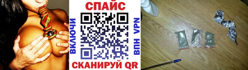 Бутират Butirat  Братск 