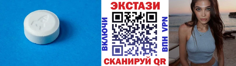 Ecstasy ешки  хочу наркоту  darknet как зайти  Братск 