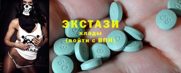 твердый Абинск