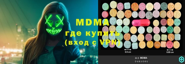 твердый Абинск
