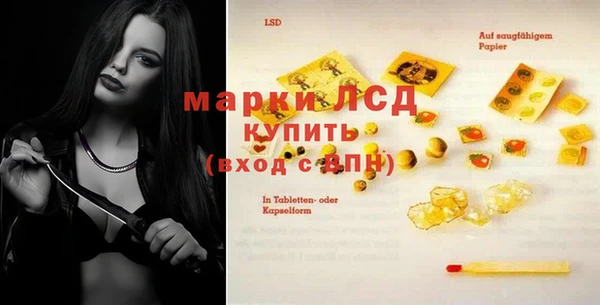 MDMA Premium VHQ Абаза