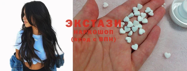 твердый Абинск