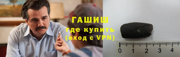 стаф Абдулино