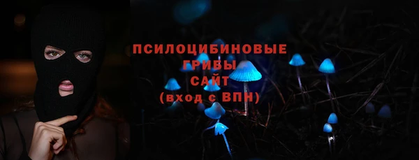 MDMA Premium VHQ Абаза