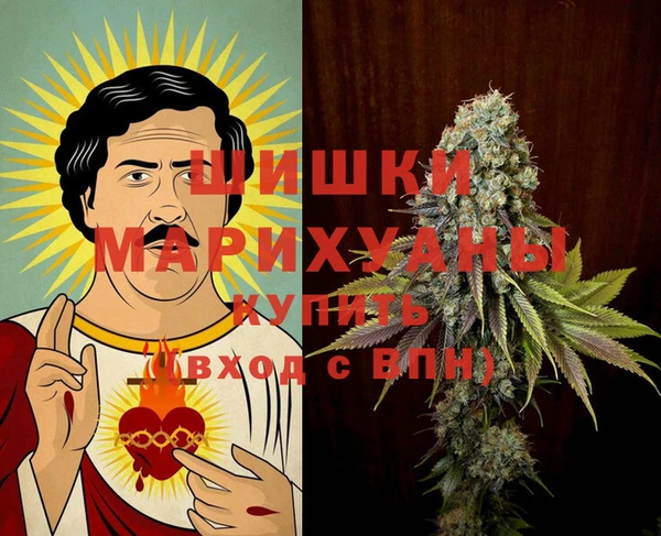 твердый Абинск