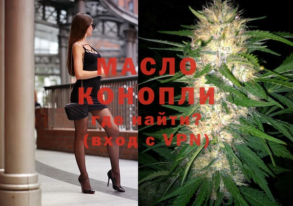 MDMA Premium VHQ Абаза