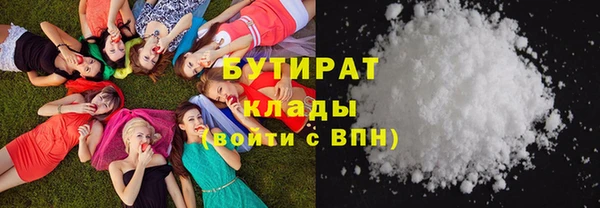 твердый Абинск