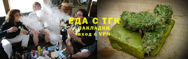 твердый Абинск