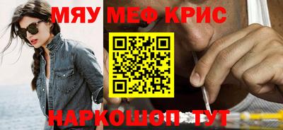 jwh Вязники