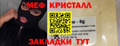 jwh Вязники