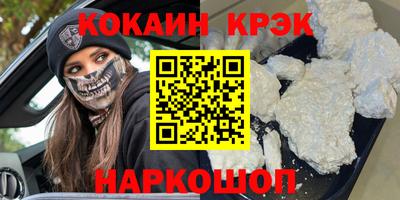 jwh Вязники