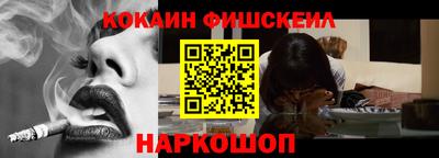 соль курить ск Вязьма
