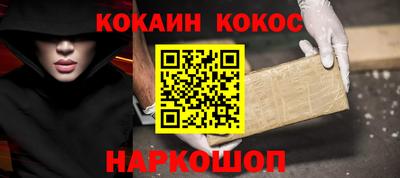 мет Вышний Волочёк