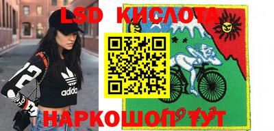 соль курить ск Вязьма