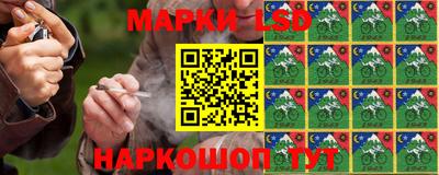 jwh Вязники