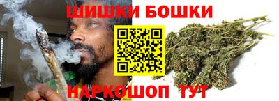 jwh Вязники