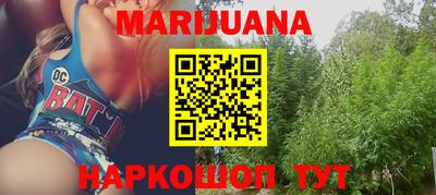 мет Вышний Волочёк