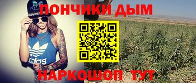 соль курить ск Вязьма
