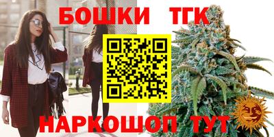 jwh Вязники