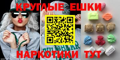 jwh Вязники