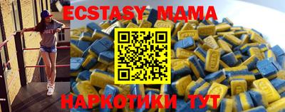 jwh Вязники