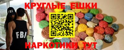 jwh Вязники