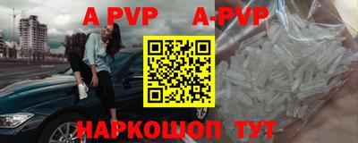 jwh Вязники