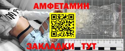 jwh Вязники