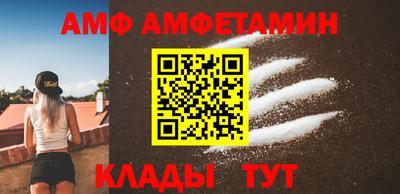 jwh Вязники