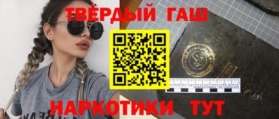 соль курить ск Вязьма