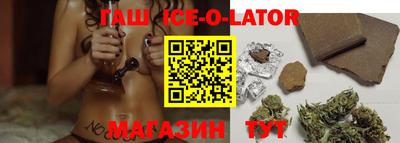 jwh Вязники