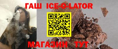 соль курить ск Вязьма