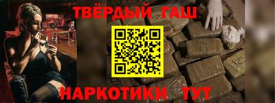 jwh Вязники