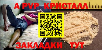 jwh Вязники
