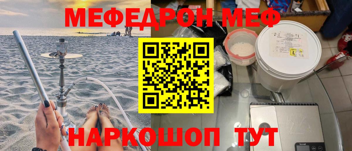 Гашиш Братск