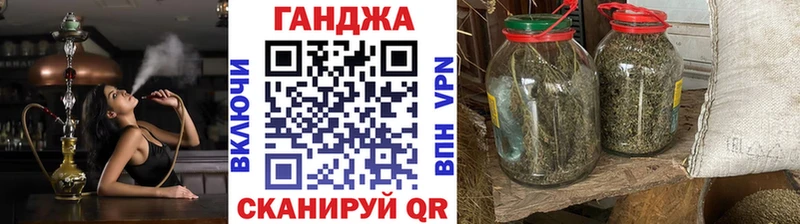 дарк нет состав  Братск  Бошки марихуана VHQ 